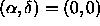 tex2html_wrap_inline2869